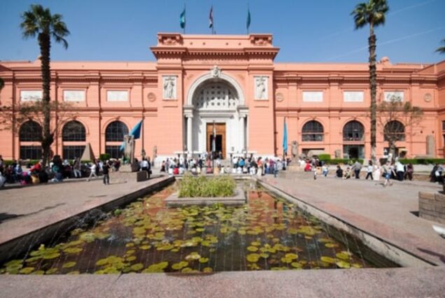 3 Days Tours : (2 Days Cairo /1 Day Alexandria ) Price vary per group